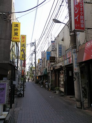 大田区 大森駅東口並商店街親和会 大森北一丁目 東京の商店街を歩こう