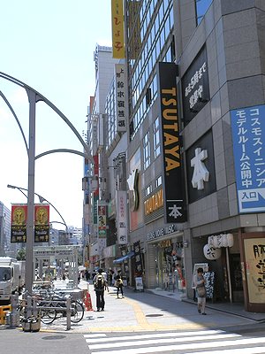 台東区 上野中央通り商店会 上野二丁目 四丁目 六丁目 上野公園 東京の商店街を歩こう