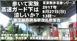 san038.jpg