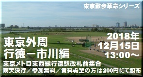 san050.jpg