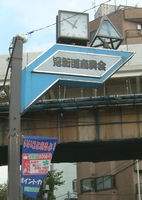 a-kanmuri.jpg