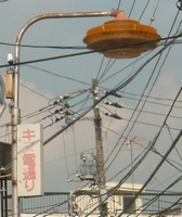 g2-kinuden.jpg