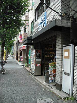 0810-1.jpg