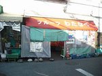 1494-3.jpg