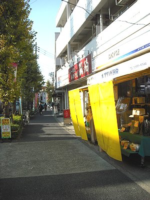 1992-1.jpg
