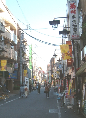 豊島区 アザレア通り商店会 駒込一丁目 北区中里一丁目 東京の商店街を歩こう