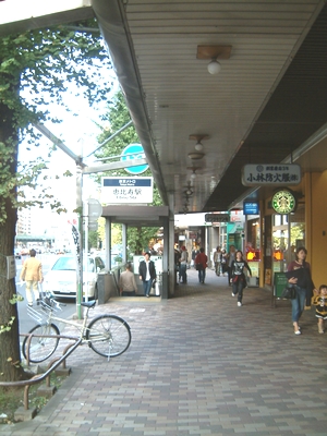 ebisu-nisi.jpg
