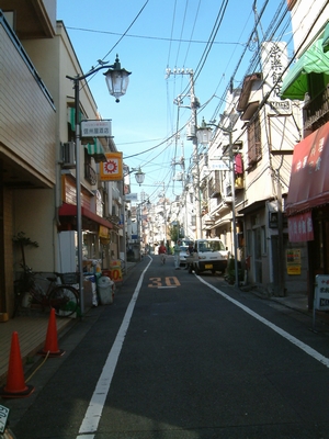 hanegi.jpg