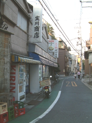 matiya-hara.jpg