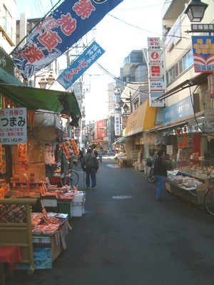 北区 田端銀座商店街 田端三丁目 四丁目 東京の商店街を歩こう